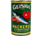 Geisha Mackerel in Tomato Sauce