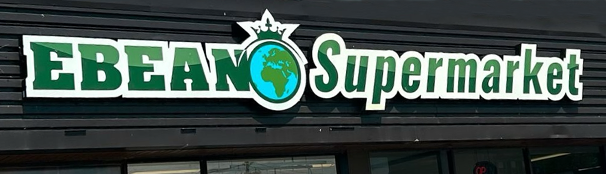 Ebeano Supermarket